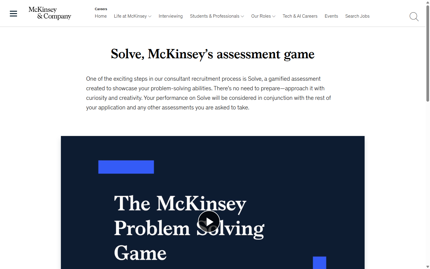 McKinsey Solveの公式案内ページ