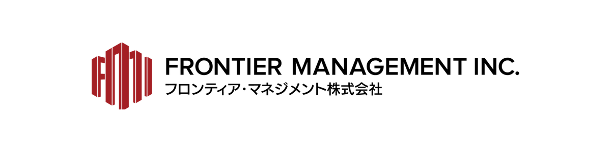 フロンティア・マネジメントのロゴ